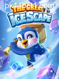 TheGreatIcescape
